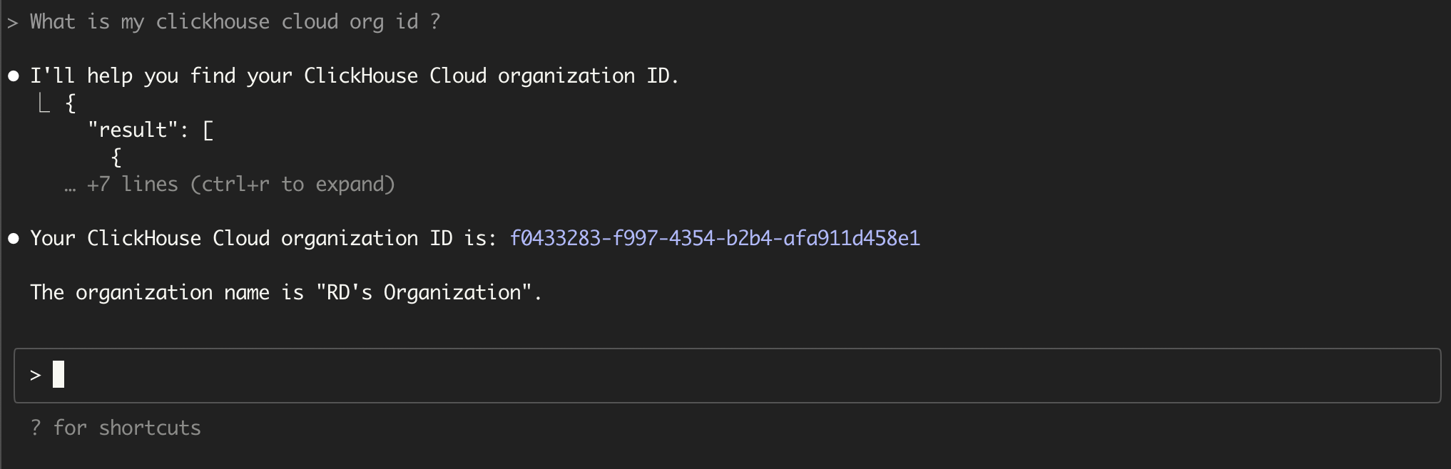 Использование MCP в Claude Code