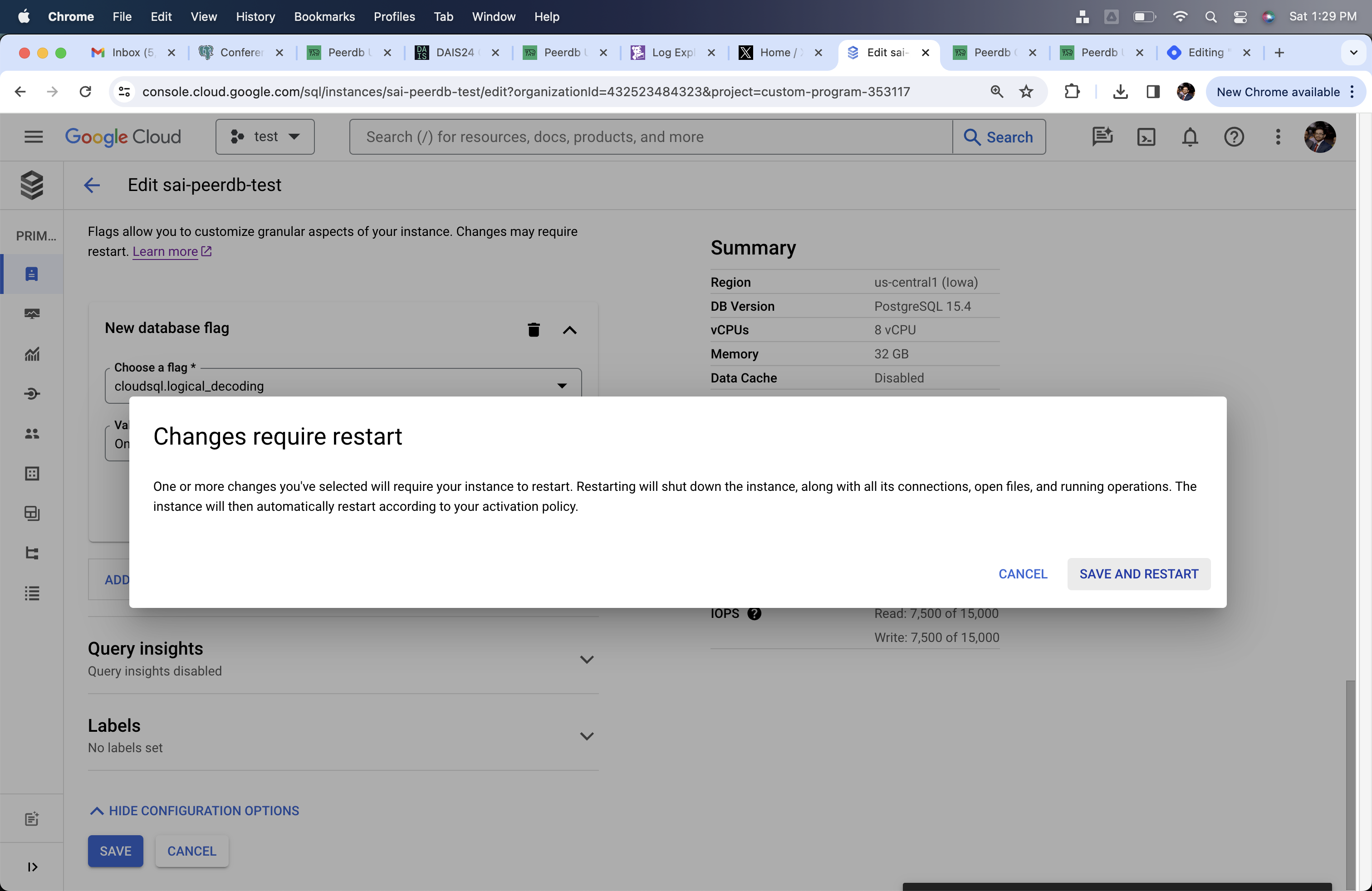 Перезагрузка сервера