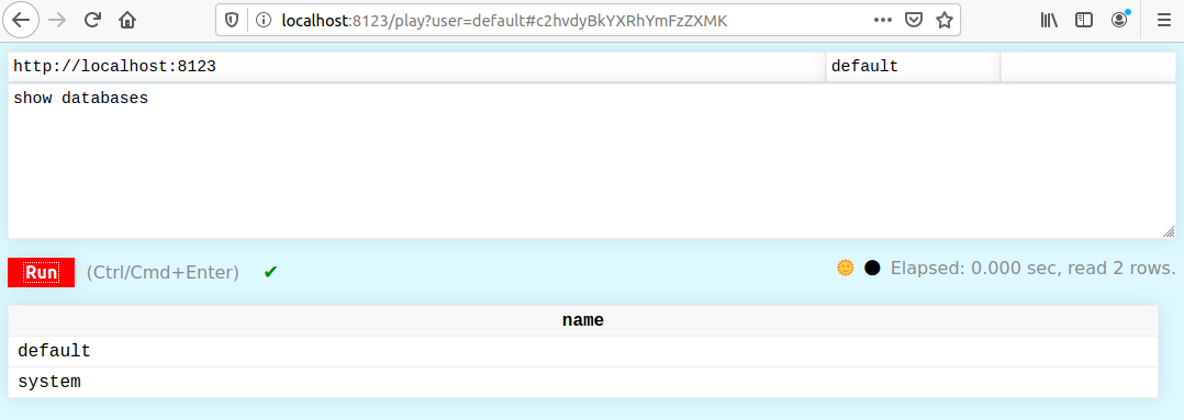 Скриншот веб-интерфейса ClickHouse